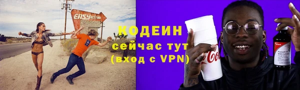 метамфетамин Богданович